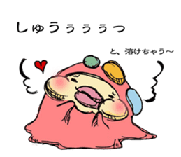 mochikko sticker #2678652