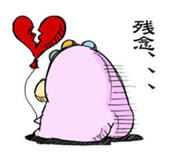 mochikko sticker #2678657