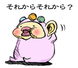 mochikko sticker #2678660