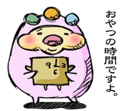 mochikko sticker #2678668