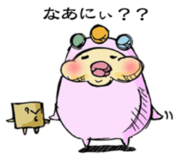 mochikko sticker #2678669