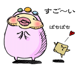 mochikko sticker #2678684