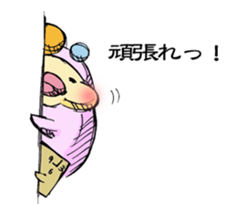 mochikko sticker #2678688