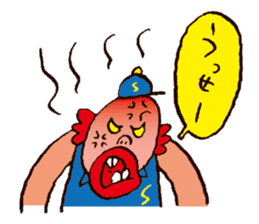 Crazy for Moving sticker #2678735