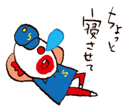 Crazy for Moving sticker #2678736