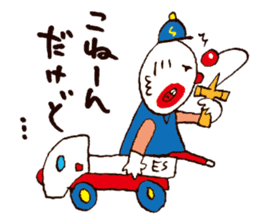 Crazy for Moving sticker #2678737