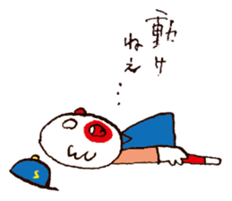 Crazy for Moving sticker #2678746