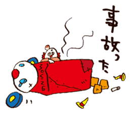 Crazy for Moving sticker #2678750