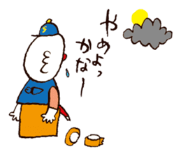 Crazy for Moving sticker #2678751