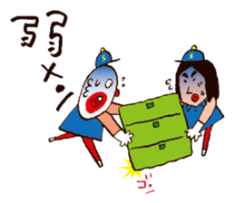 Crazy for Moving sticker #2678756