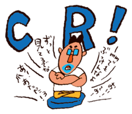 Crazy for Moving sticker #2678762