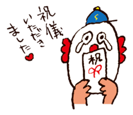 Crazy for Moving sticker #2678766