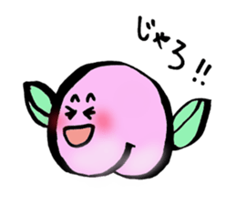 Momo (Peach) from Okayama sticker #2678811
