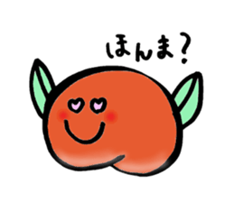 Momo (Peach) from Okayama sticker #2678814