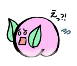 Momo (Peach) from Okayama sticker #2678815