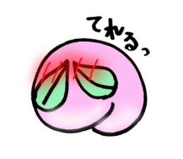 Momo (Peach) from Okayama sticker #2678816