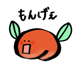 Momo (Peach) from Okayama sticker #2678821