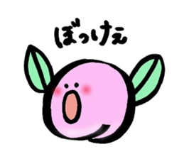 Momo (Peach) from Okayama sticker #2678822