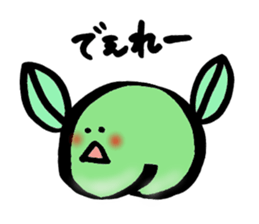 Momo (Peach) from Okayama sticker #2678823