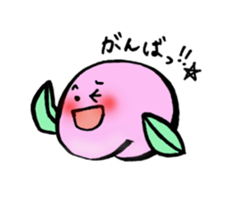 Momo (Peach) from Okayama sticker #2678826