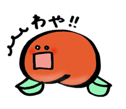 Momo (Peach) from Okayama sticker #2678827
