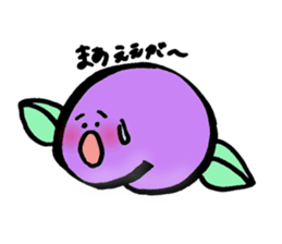 Momo (Peach) from Okayama sticker #2678833