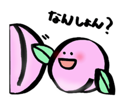 Momo (Peach) from Okayama sticker #2678834