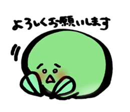 Momo (Peach) from Okayama sticker #2678835
