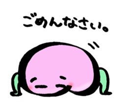 Momo (Peach) from Okayama sticker #2678837