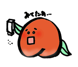 Momo (Peach) from Okayama sticker #2678840