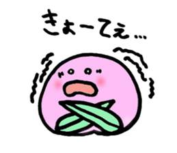 Momo (Peach) from Okayama sticker #2678841