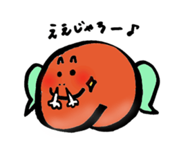 Momo (Peach) from Okayama sticker #2678845