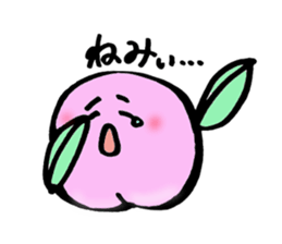 Momo (Peach) from Okayama sticker #2678846