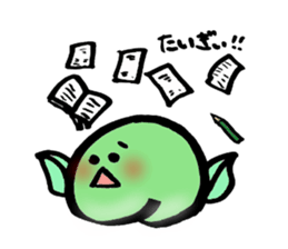 Momo (Peach) from Okayama sticker #2678848