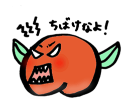Momo (Peach) from Okayama sticker #2678849