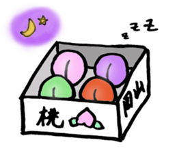 Momo (Peach) from Okayama sticker #2678850