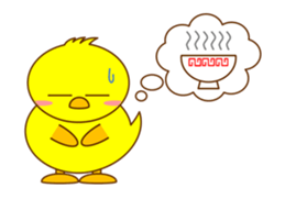 Pretty Little Chick sticker #2678868