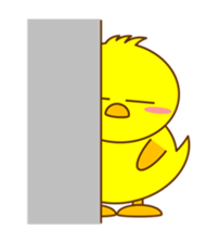 Pretty Little Chick sticker #2678870