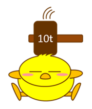 Pretty Little Chick sticker #2678878