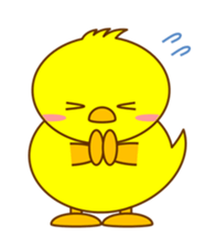 Pretty Little Chick sticker #2678889