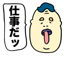 Notice face sticker #2679020