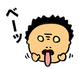 Notice face sticker #2679023