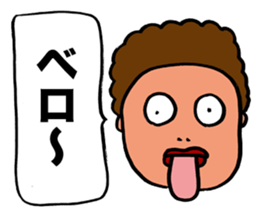 Notice face sticker #2679029