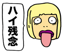 Notice face sticker #2679032