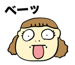 Notice face sticker #2679055