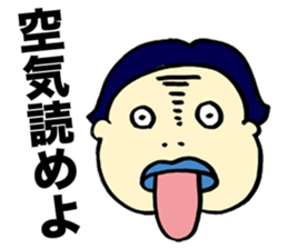 Notice face sticker #2679058