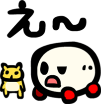 Tofu train Sticker sticker #2679502