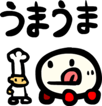 Tofu train Sticker sticker #2679504