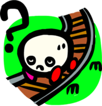 Tofu train Sticker sticker #2679511