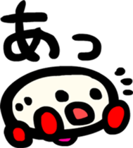 Tofu train Sticker sticker #2679517